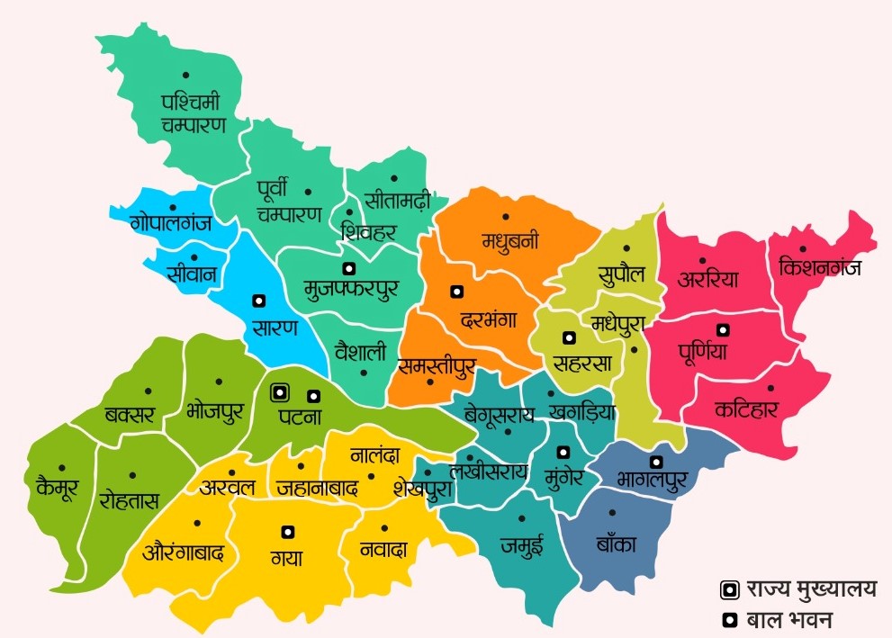 Bihar District Map